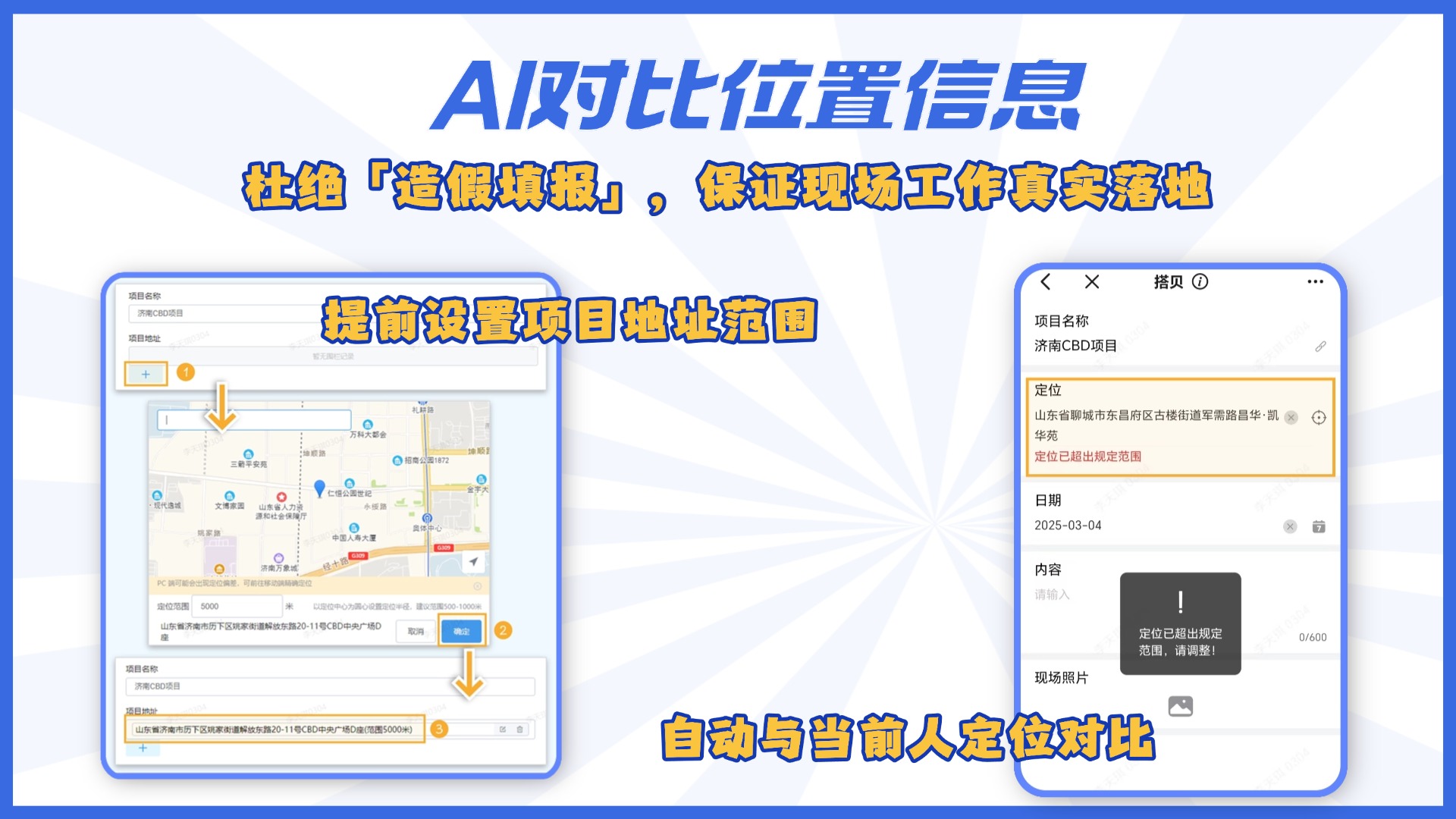 稿定设计-4.jpg