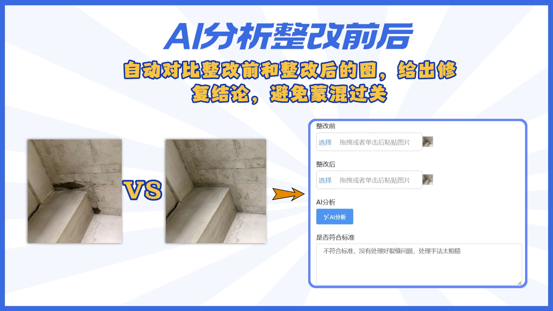 稿定设计-6.jpg