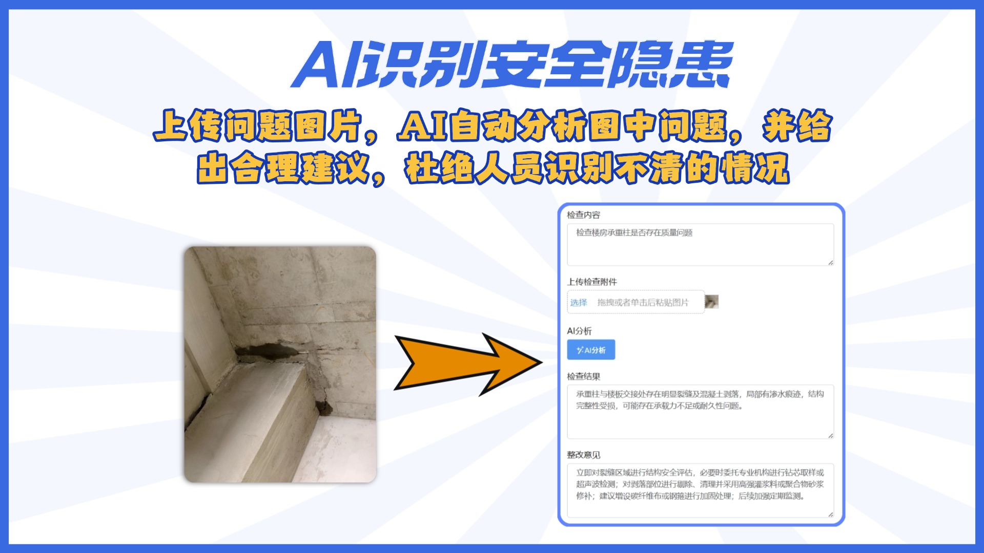 稿定设计-5.jpg