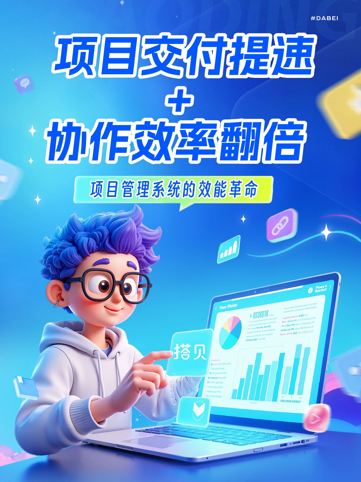 济南福卡斯.jpg