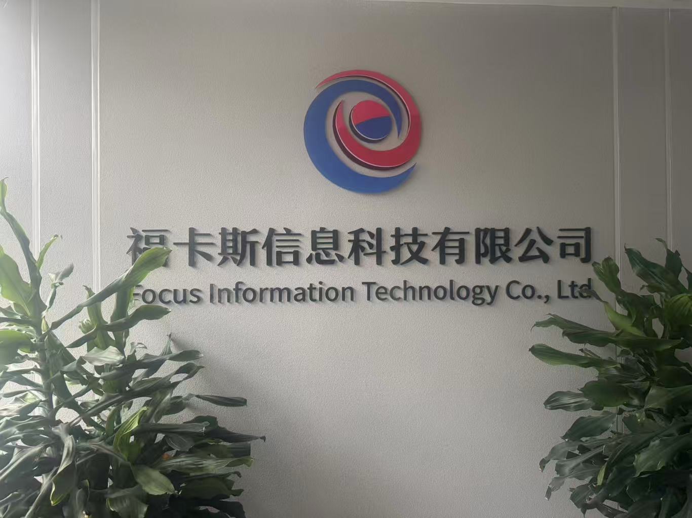微信图片_20251106153953.jpg