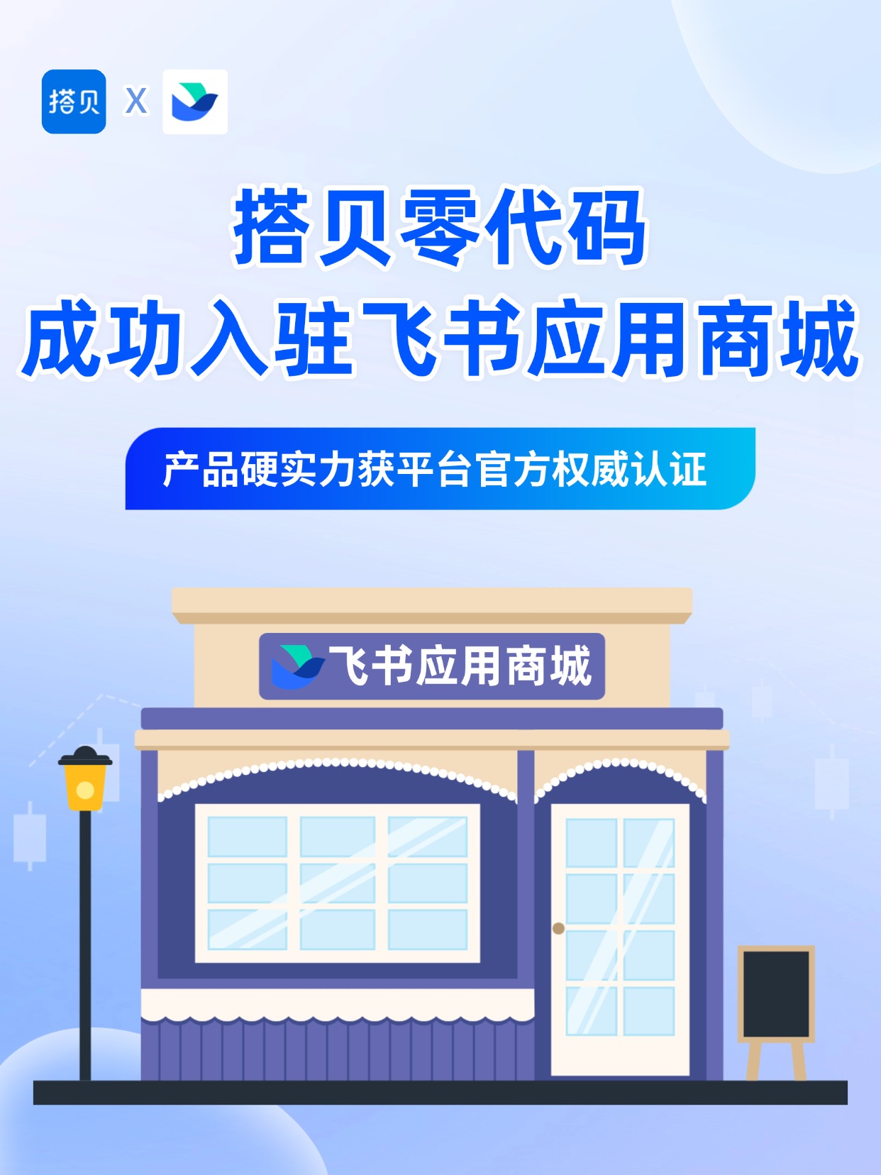 稿定设计-2.jpg