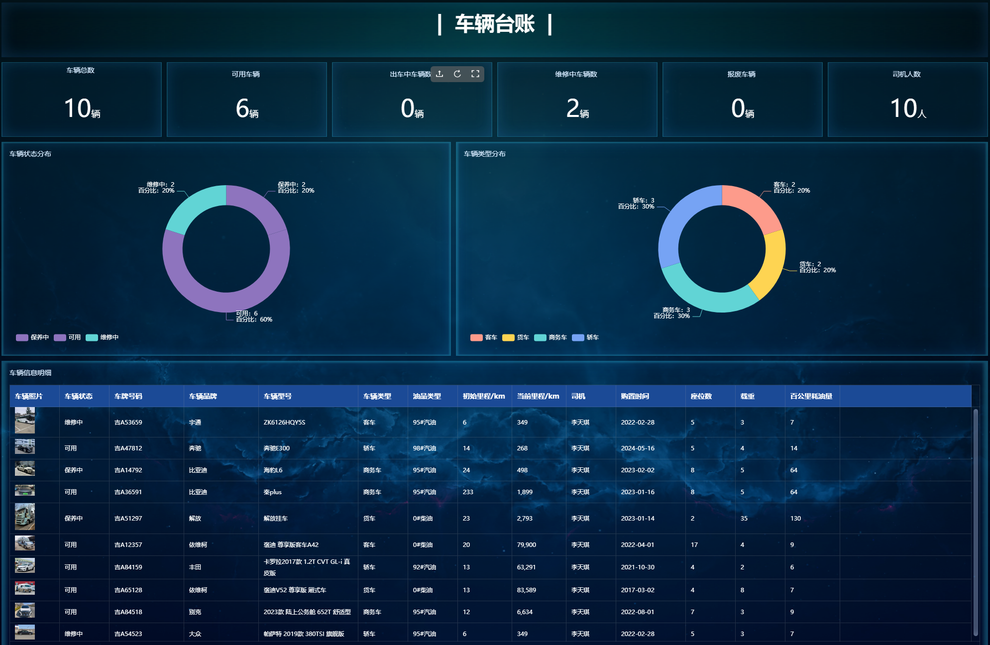 屏幕截图 2026-03-05 111226.png