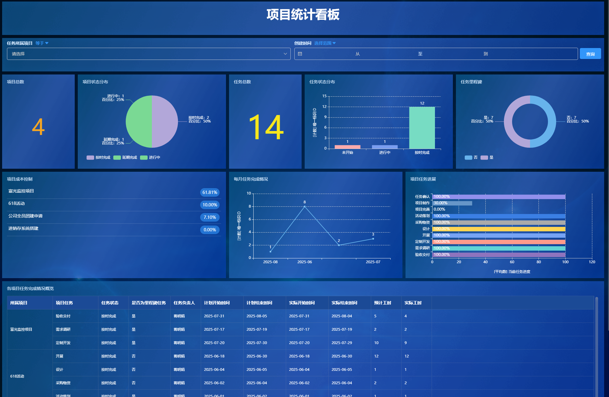 屏幕截图 2026-03-05 103552.png